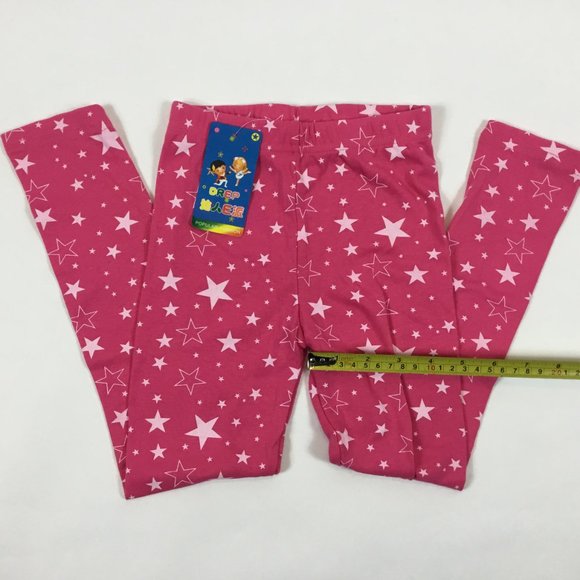 (NWT) DREP Star Pajama Pants - Picture 2 of 10